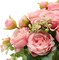 2-Pack Pink Artificial Peonies – Silk Flower Bouquets for DIY Wedding, Bridal, Home Decor, Centerpieces & Special Occasions